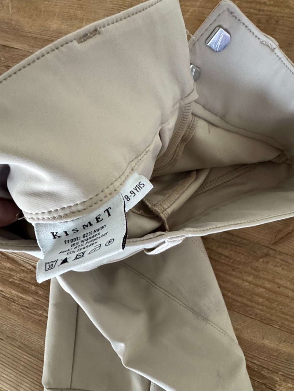 Kismet Light Beige Kids Riding Breeches - Picture 4 of 6